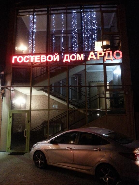 Гостиница Гостевой дом Ардо Краснодар-5