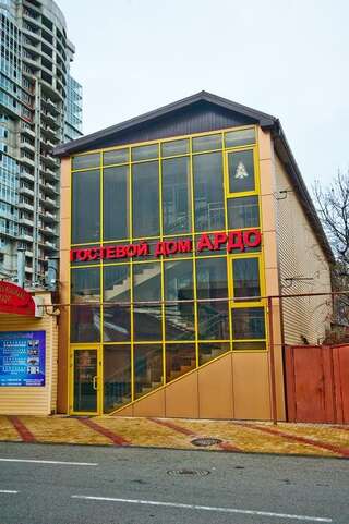 Гостиница Гостевой дом Ардо Краснодар-0